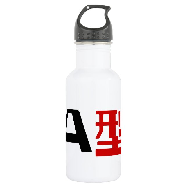 Blutgruppe A Japanisches Kanji Trinkflasche (Vorderseite)