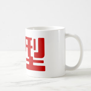 Blutgruppe des japanischen Kanjis Tasse