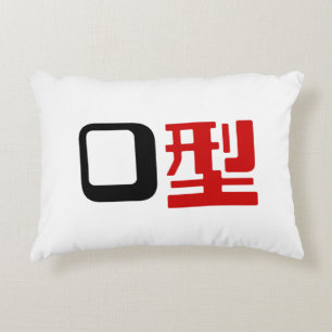 Blutgruppe des japanischen Kanjis Zierkissen