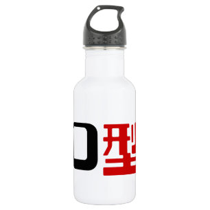 Blutgruppe O Japanische Kanji Trinkflasche