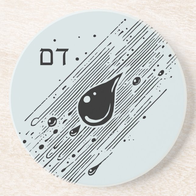 Blutpest für Seder Getränkeuntersetzer (Vorne)