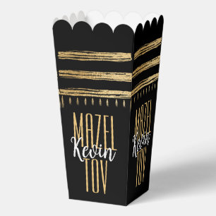 BM Bar Bat Mitzvah Elegant Geschenkschachtel
