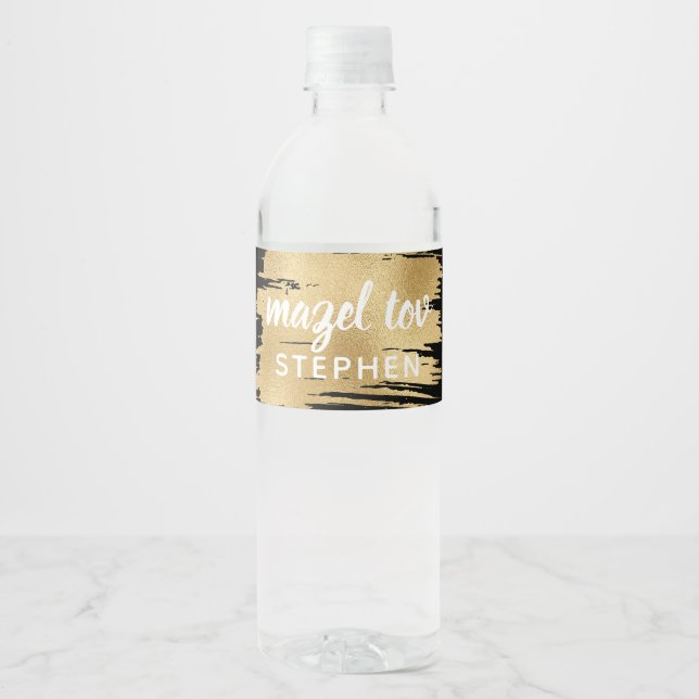 BM Bar Bat Mitzvah Elegantes Gold Wasserflaschenetikett (Vorderseite)