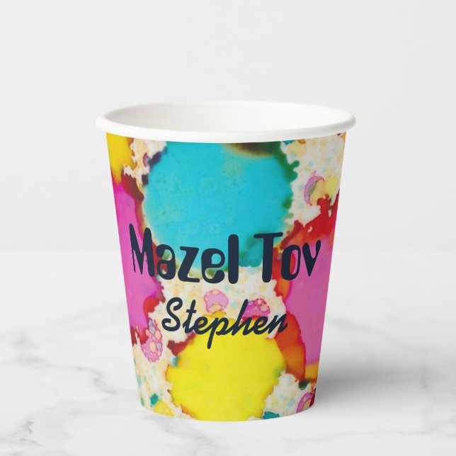 BM Bar Bat Mitzvah Paper Cup Confetti Pappbecher (Vorderseite)