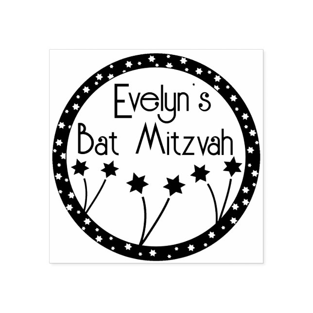 BM Bar or Bat Mitzvah Blume Star Gummistempel (Prägung)