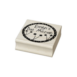 BM Bar or Bat Mitzvah Blume Star Gummistempel