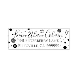 BM Bar or Bat Mitzvah Confetti Design Permastempel