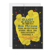BM Bat Mitzvah Bar Mitzvah Spiel auf Einladung