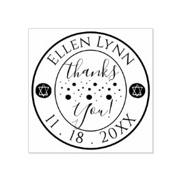 BM Bat oder Bar Mitzvah Stars Gummistempel