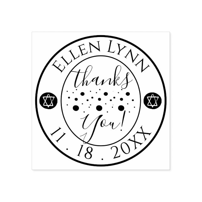 BM Bat oder Bar Mitzvah Stars Gummistempel (Prägung)