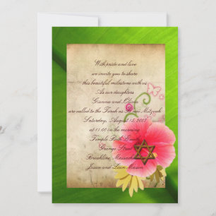 B'nai Mitzvah Einladungen