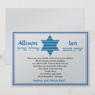 B'Nai Mitzvah Einladungs-jüdische Einladung