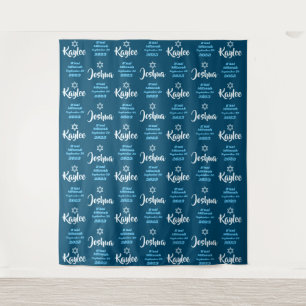 B'nai Mitzvah Step und Repeat Event Backdrop Wandteppich