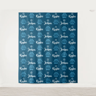 B'nai Mitzvah Step und Repeat Event Backdrop Wandteppich