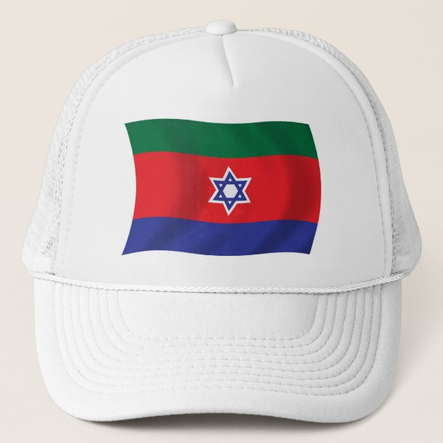 Bnei Menashe Flag Hat Truckerkappe (Vorderseite)