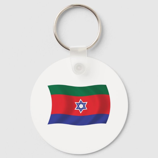 Bnei Menashe Flag Schlüsselanhänger (Vorderseite)