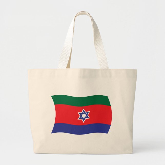 Bnei Menashe Flag Tote Bag Jumbo Stoffbeutel (Vorne)