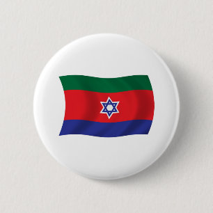Bnei Menashe-Flagge Knopf Button
