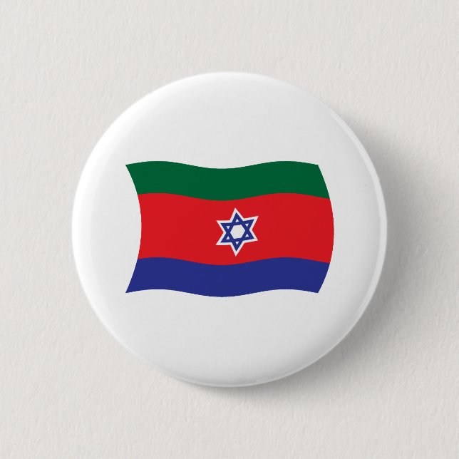 Bnei Menashe-Flagge Knopf Button (Vorderseite)