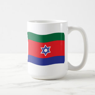 Bnei-Menashe-Flagge-Tasse Tasse