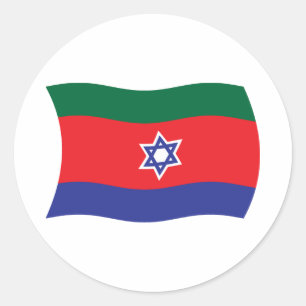 Bnei Menashe-Flaggenaufkleber Runder Aufkleber