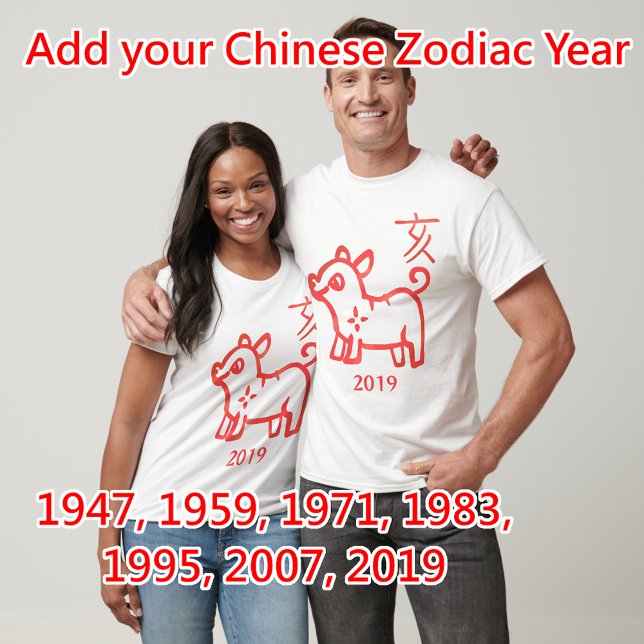 Boar Zodiac individuell anpassbares Jahr T-Shirt (Von Creator hochgeladen)