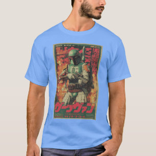 Boba Fett Japanisches Filmplakat lustig T-Shirt
