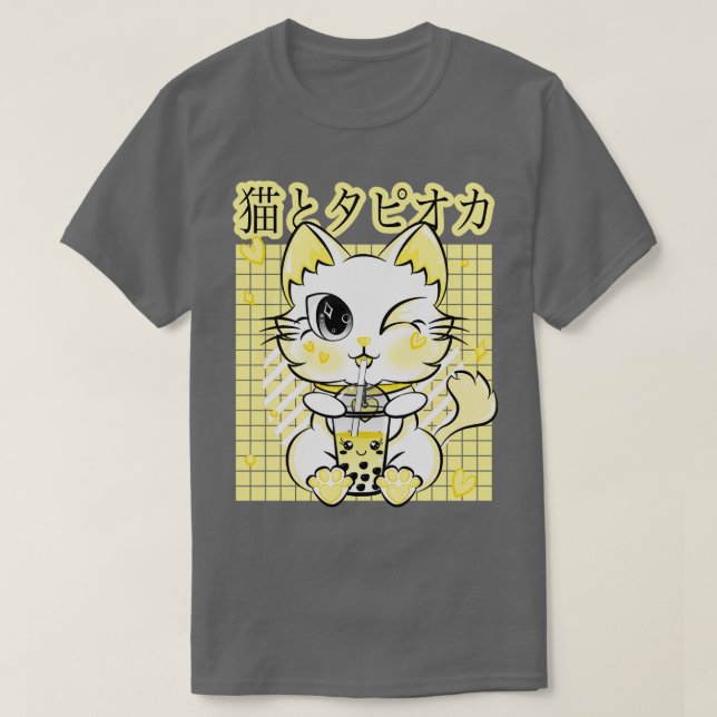 Boba Tea Drinking Neko Kawaii Katze Pastel Retro S T-Shirt (Design vorne)