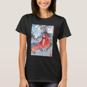 Bodhidharma Daruma Shaolin Kung Fu Chan Buddhismus T-Shirt