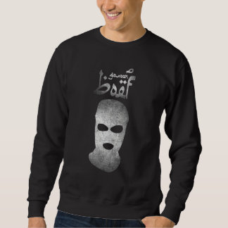 Boef Masked Terrorist Soldier Black And White Sweatshirt