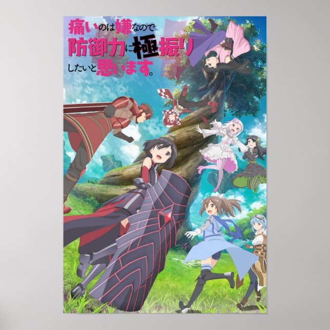 Bofuri Maple Poster (Vorne)