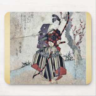 Bogenschießen durch Yanagawa, Shigenobu Ukiyoe Mousepad