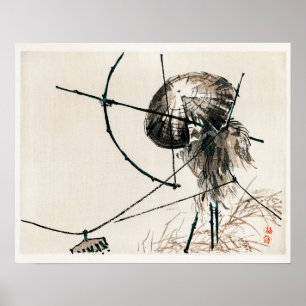 Bogenschütze von Kōno Bairei (1844-1895) Poster