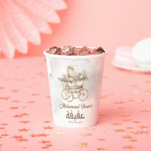 Boho Baby Carriage Aqiqah Unisex Muslim Neuborn Pappbecher