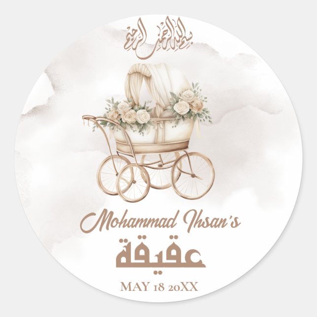 Boho Baby Carriage Aqiqah Unisex Muslim Neuborn Runder Aufkleber (Vorderseite)