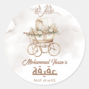 Boho Baby Carriage Aqiqah Unisex Muslim Neuborn Runder Aufkleber