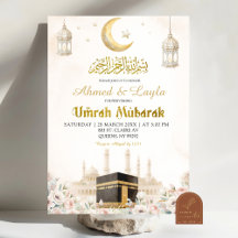 Boho Beige Blumen-Umrah Mubarak