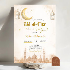 Boho-Beige-Minimalist-Moschee-Ramadan-Eid-al-Fitr Einladung