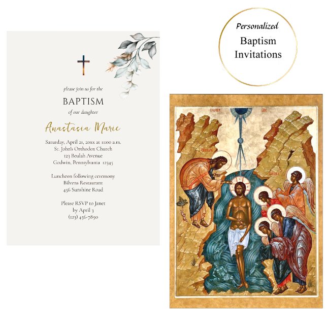 Boho Blätter orthodoxe christliche Taufe Einladung (Von Creator hochgeladen)
