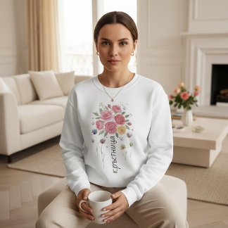 Boho-Blumenmuster bulgarisches Patenkind Geschenk Sweatshirt
