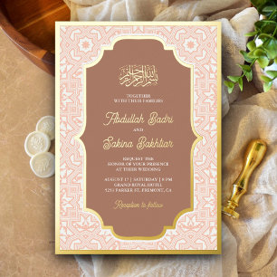Boho Caramel Arabesque Muster muslimische Hochzeit Folieneinladung
