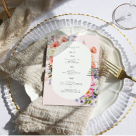 Boho Colorful Wildblume Wedding Menu Menükarte