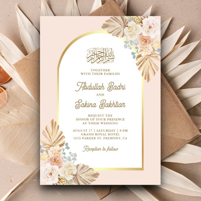 Boho Earthy Floral Arch QR Code Muslim Wedding Einladung (Von Creator hochgeladen)