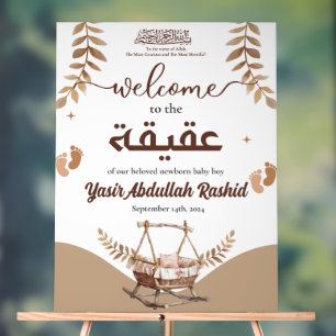 Boho Kinderzimmer Baby Boy Muslim Newborn Aqiqa Wi Acrylschild