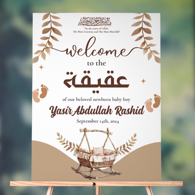 Boho Kinderzimmer Baby Boy Muslim Newborn Aqiqa Wi Acrylschild (Neutral)