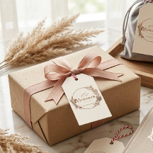 Boho Neutral Eid Mubarak Geschenk-Anhänger Elegant