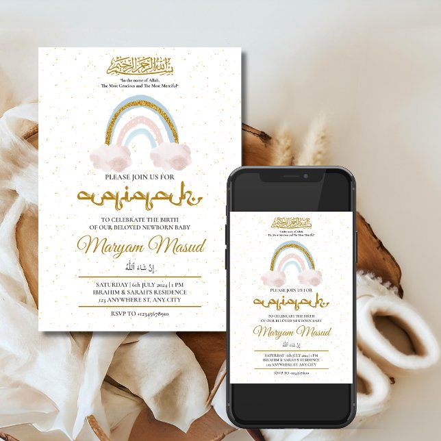 Boho Rainbow Newborn Baby Girl Aqiqah Muslim Einladung (Von Creator hochgeladen)