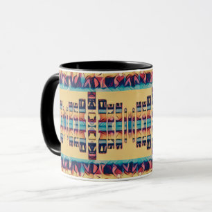 Boho Southwest Inspiriert Tasse