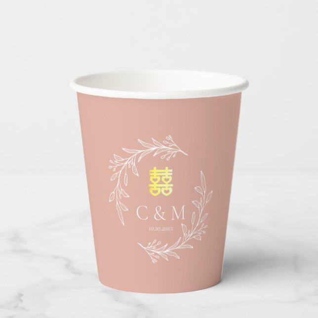 Boho staubige Rosa-Laubkäfer moderne chinesische H Pappbecher (Rückseite)