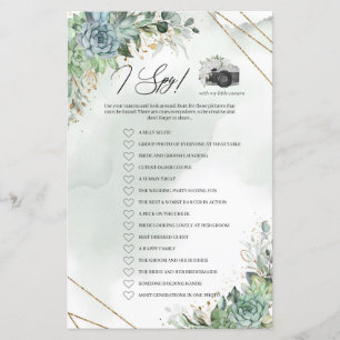 Boho succulents green foliage gold frame I Spy